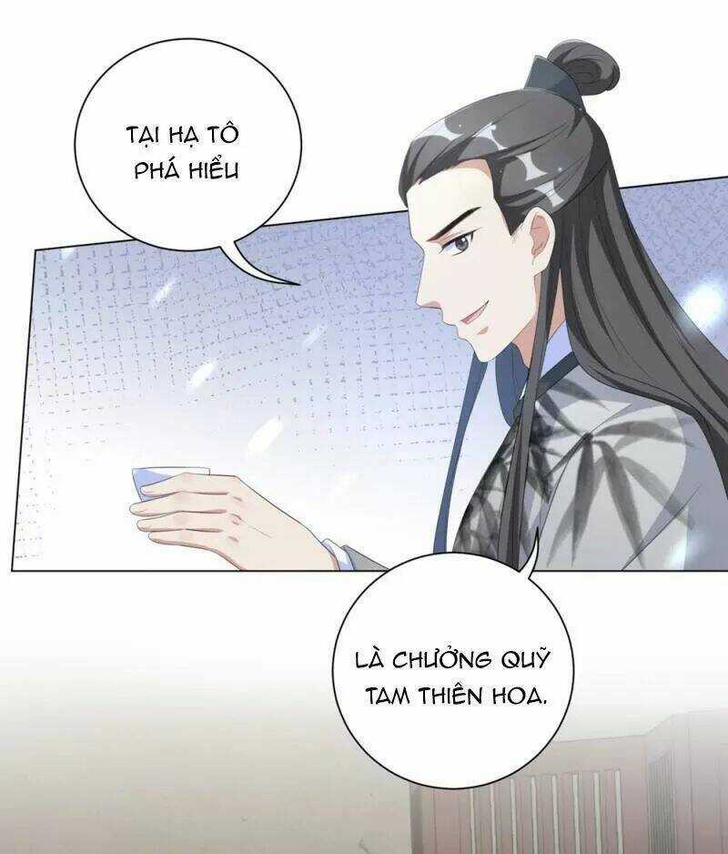 Vương Phi Có Độc! Chapter 72 trang 17