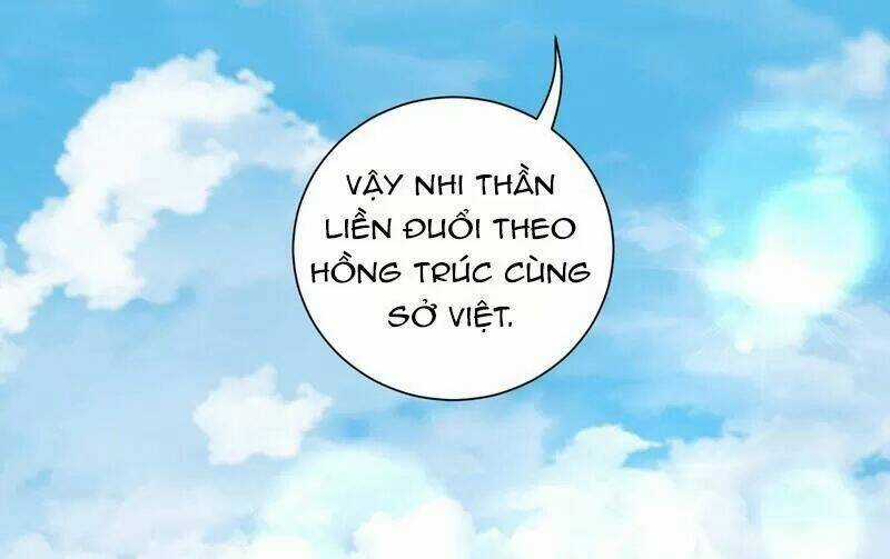Vương Phi Có Độc! Chapter 73 trang 12