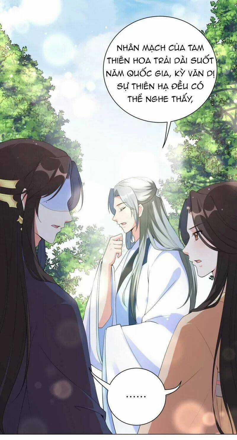 Vương Phi Có Độc! Chapter 74 trang 5