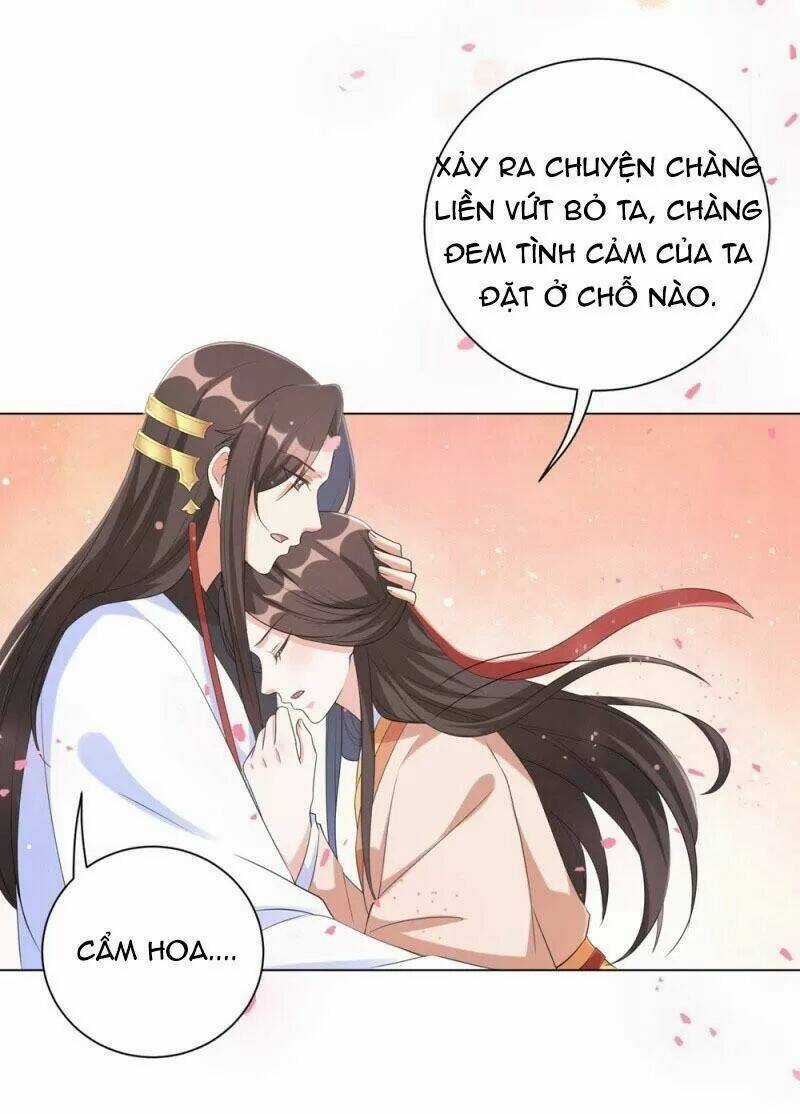 Vương Phi Có Độc! Chapter 78 trang 20