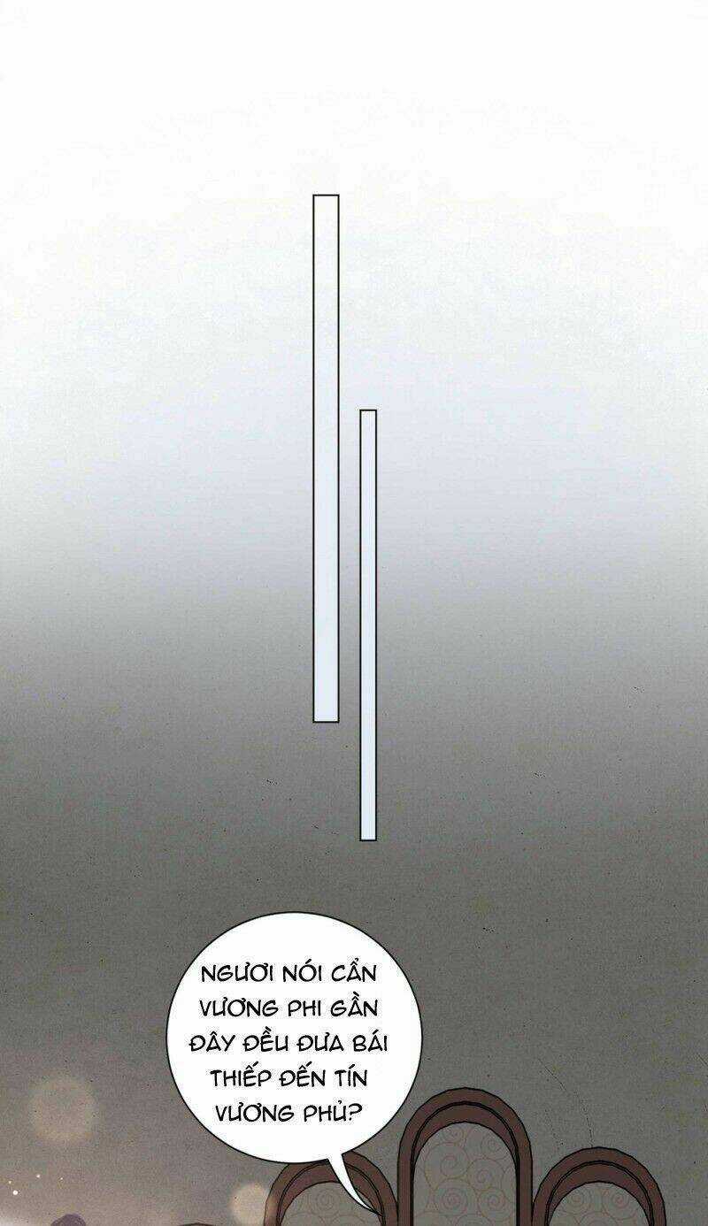 Vương Phi Có Độc! Chapter 82 trang 16