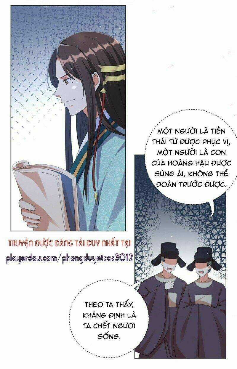 Vương Phi Có Độc! Chapter 82 trang 2