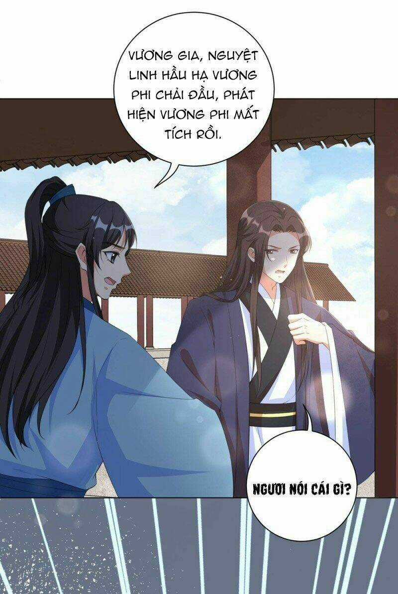 Vương Phi Có Độc! Chapter 84 trang 16