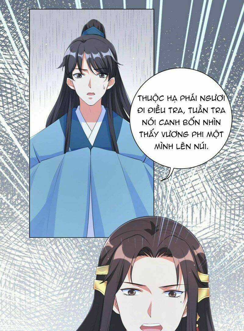 Vương Phi Có Độc! Chapter 84 trang 17