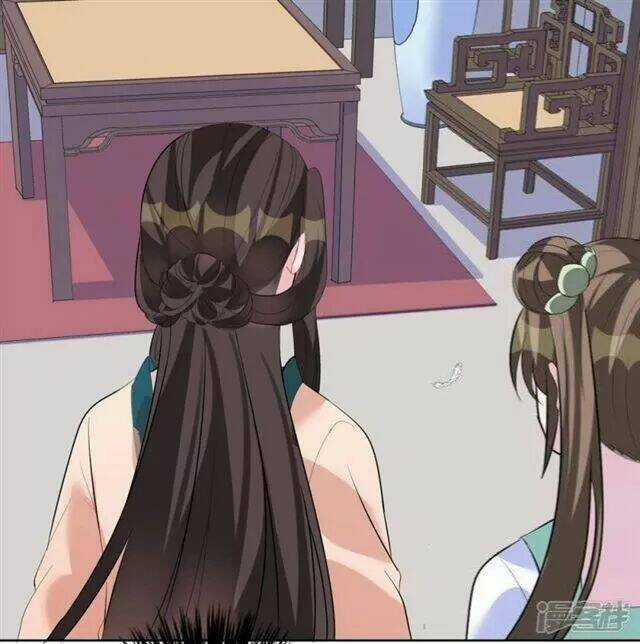 Vương Phi Có Độc! Chapter 9 trang 4