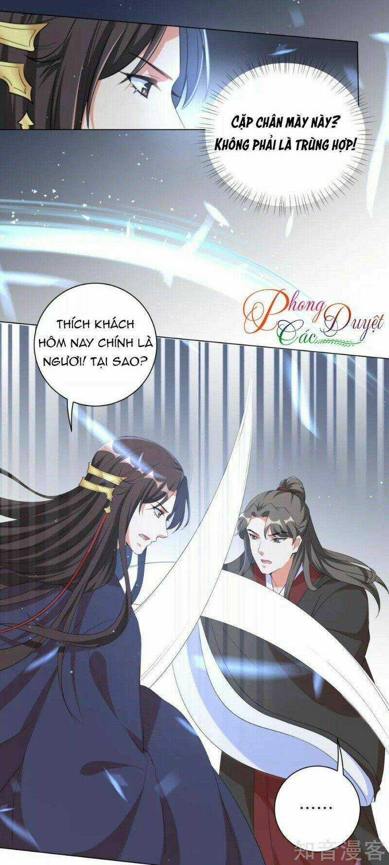 Vương Phi Có Độc! Chapter 91 trang 15