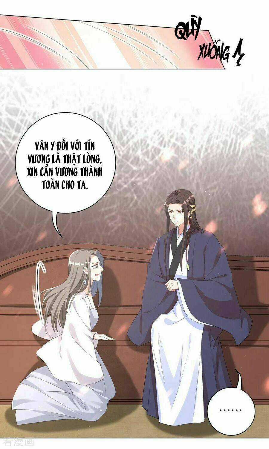 Vương Phi Có Độc! Chapter 92 trang 6