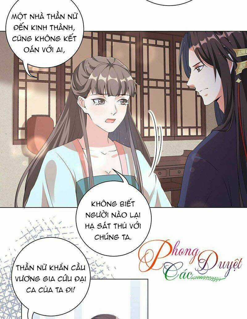 Vương Phi Có Độc! Chapter 96 trang 9