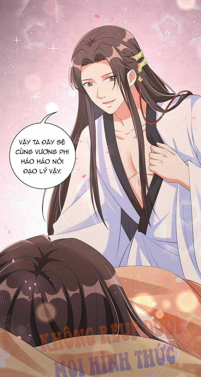 Vương Phi Có Độc! Chapter 97 trang 15