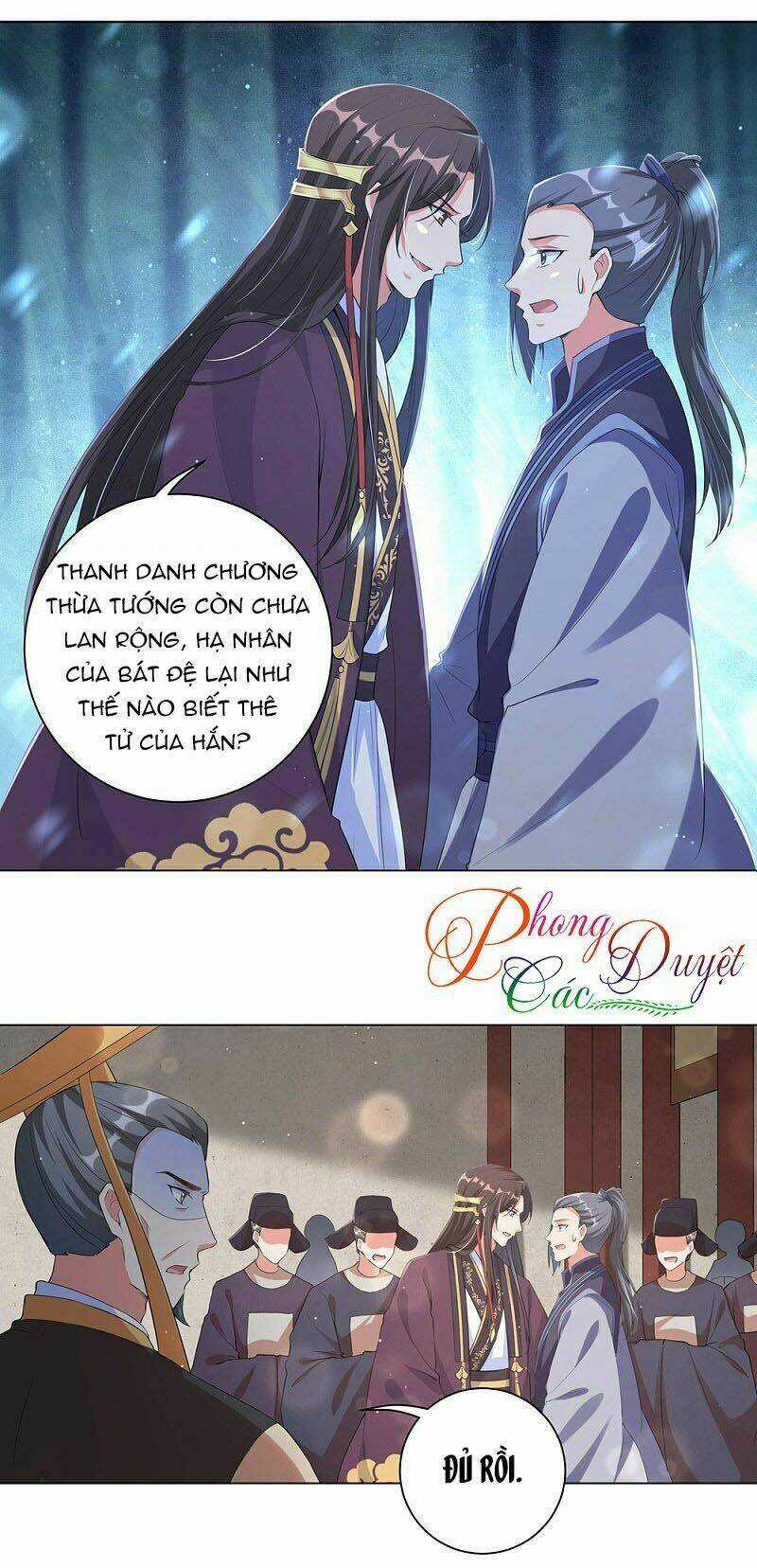 Vương Phi Có Độc! Chapter 99 trang 15