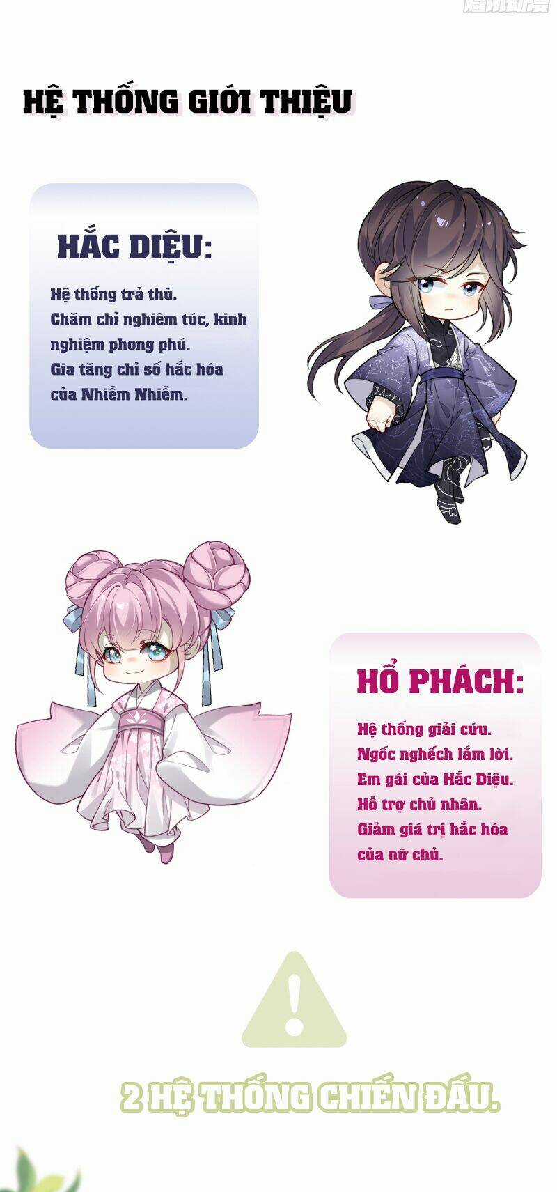 Vương Phi Hắc Hoá Siêu Khó Dỗ Chapter 0 trang 7