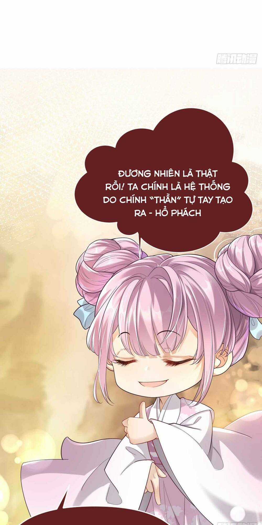 Vương Phi Hắc Hoá Siêu Khó Dỗ Chapter 1 trang 10