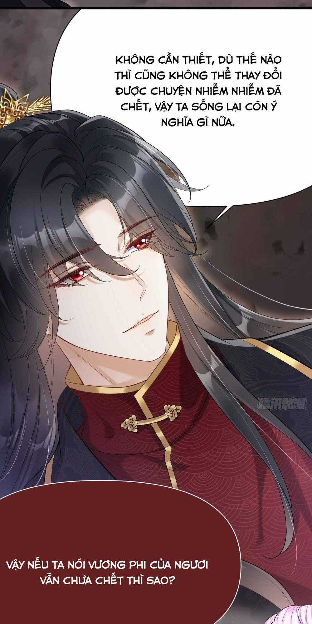 Vương Phi Hắc Hoá Siêu Khó Dỗ Chapter 1 trang 7