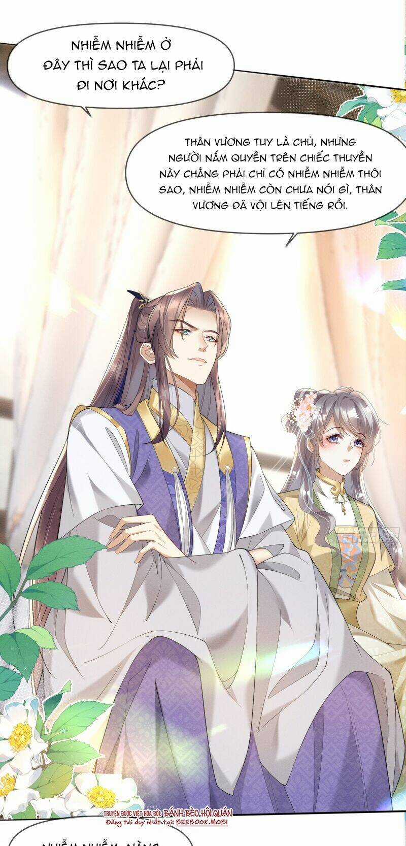 Vương Phi Hắc Hoá Siêu Khó Dỗ Chapter 11 trang 14