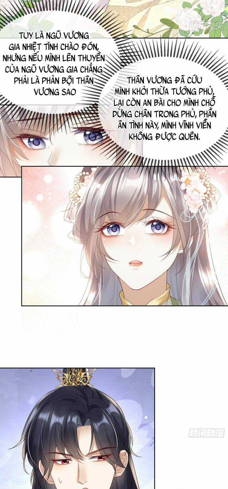 Vương Phi Hắc Hoá Siêu Khó Dỗ Chapter 11 trang 8