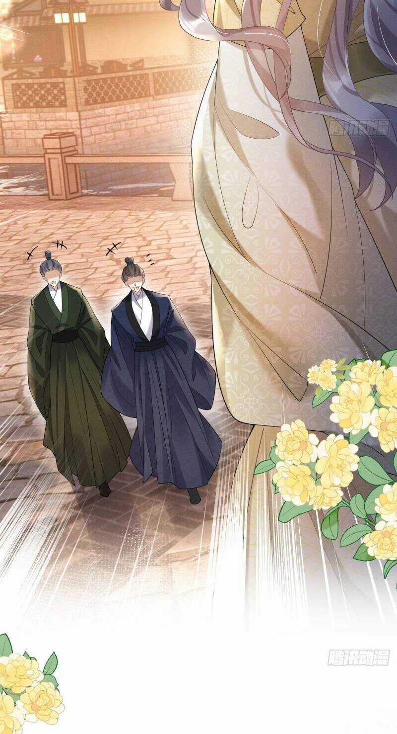 Vương Phi Hắc Hoá Siêu Khó Dỗ Chapter 12 trang 17