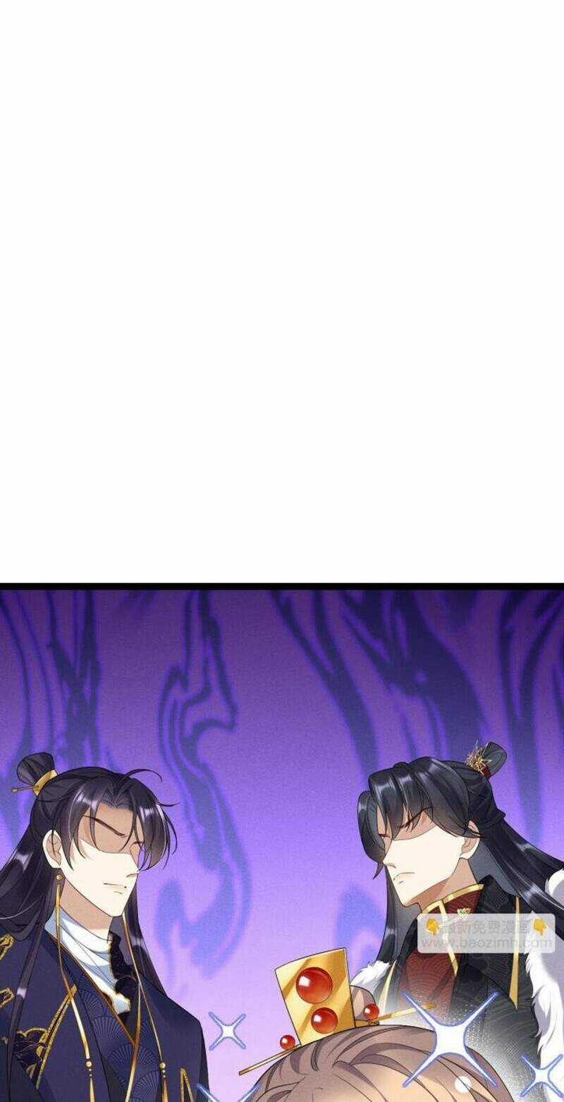 Vương Phi Hắc Hoá Siêu Khó Dỗ Chapter 15 trang 29