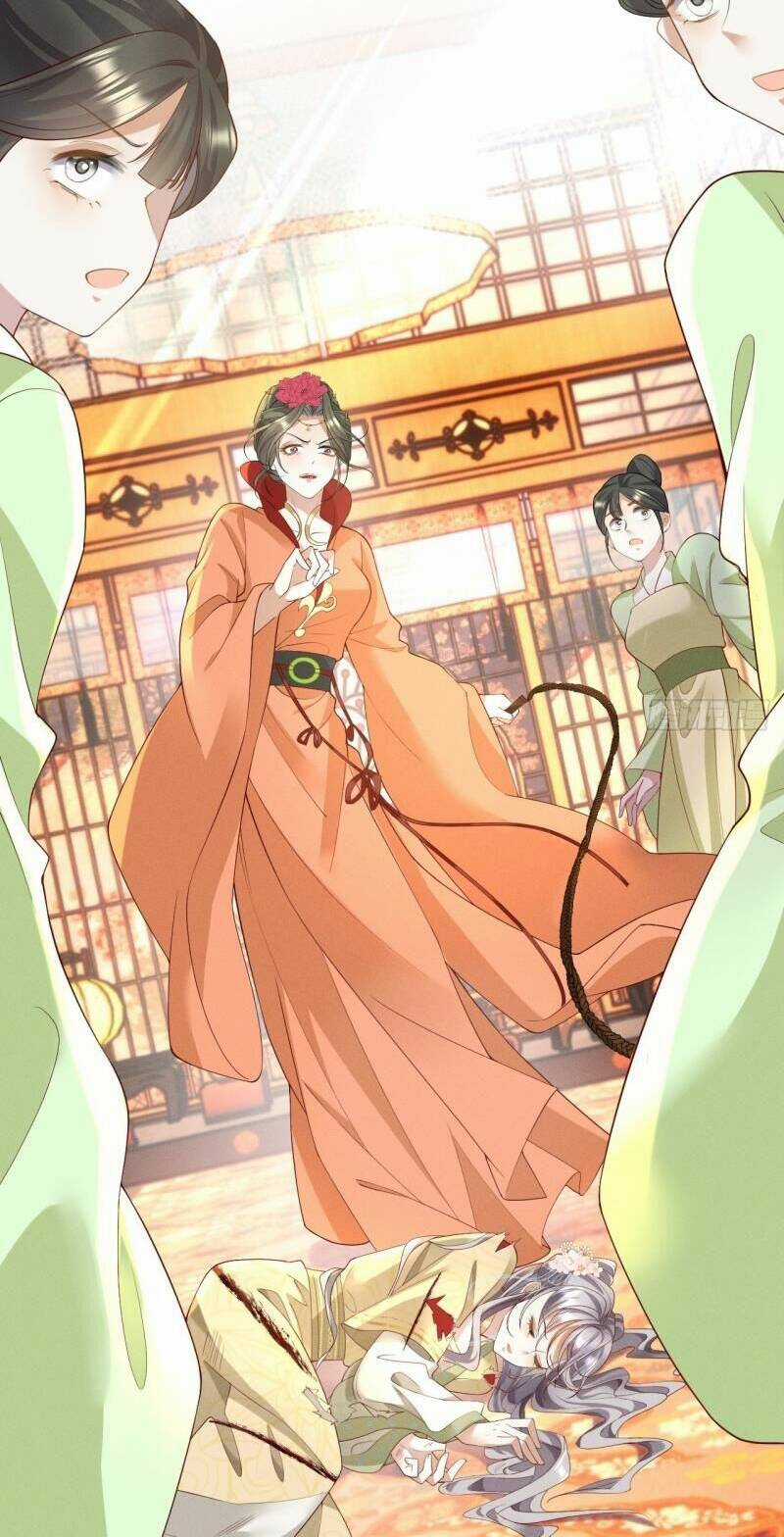 Vương Phi Hắc Hoá Siêu Khó Dỗ Chapter 19 trang 34