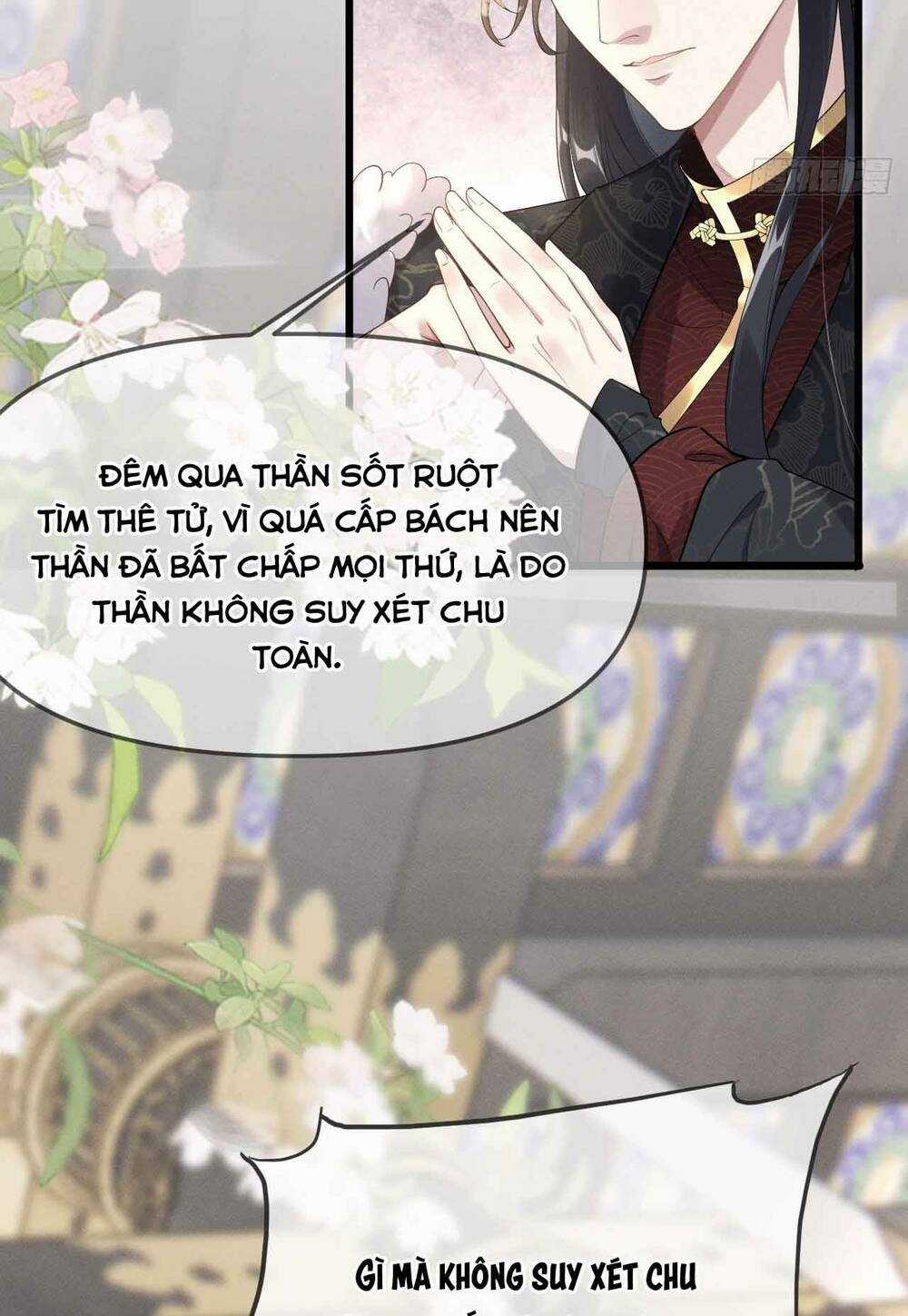 Vương Phi Hắc Hoá Siêu Khó Dỗ Chapter 2 trang 26