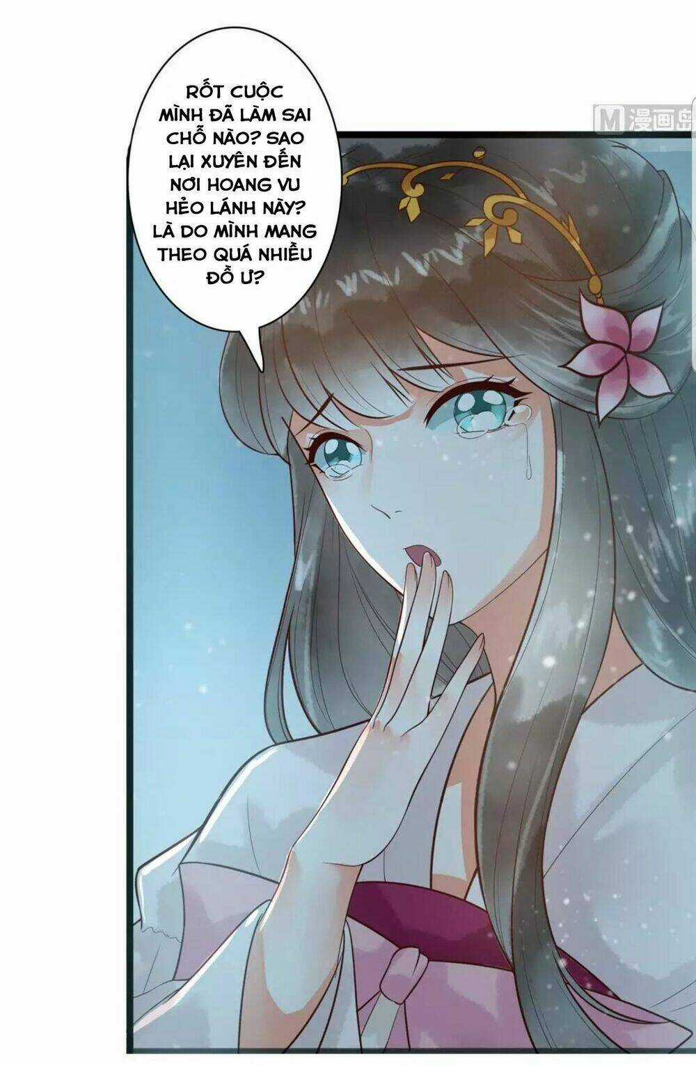 Vương Phi Hám Của - Phu Quân Là Một Bảo Bảo Ấm Áp Chapter 27 trang 13