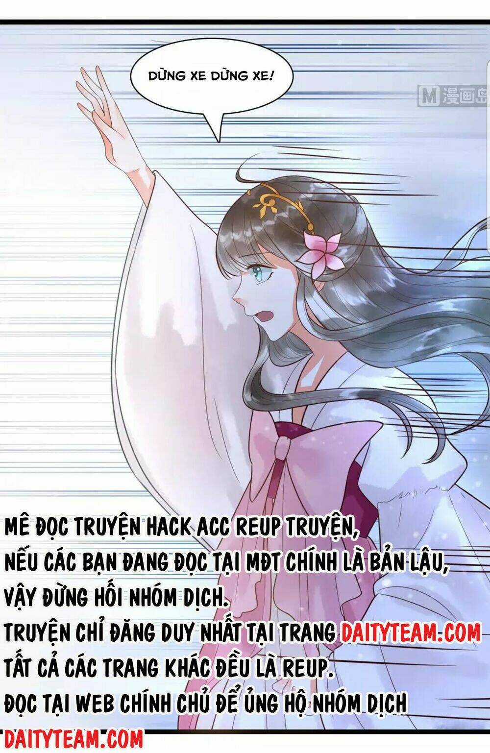 Vương Phi Hám Của - Phu Quân Là Một Bảo Bảo Ấm Áp Chapter 27 trang 17