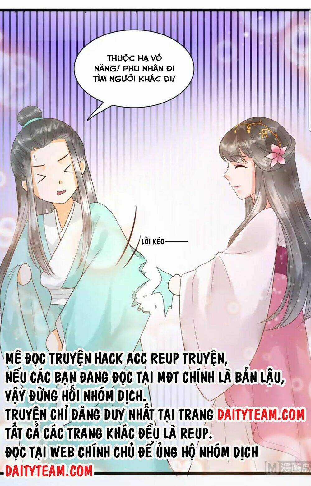 Vương Phi Hám Của - Phu Quân Là Một Bảo Bảo Ấm Áp Chapter 32 trang 14