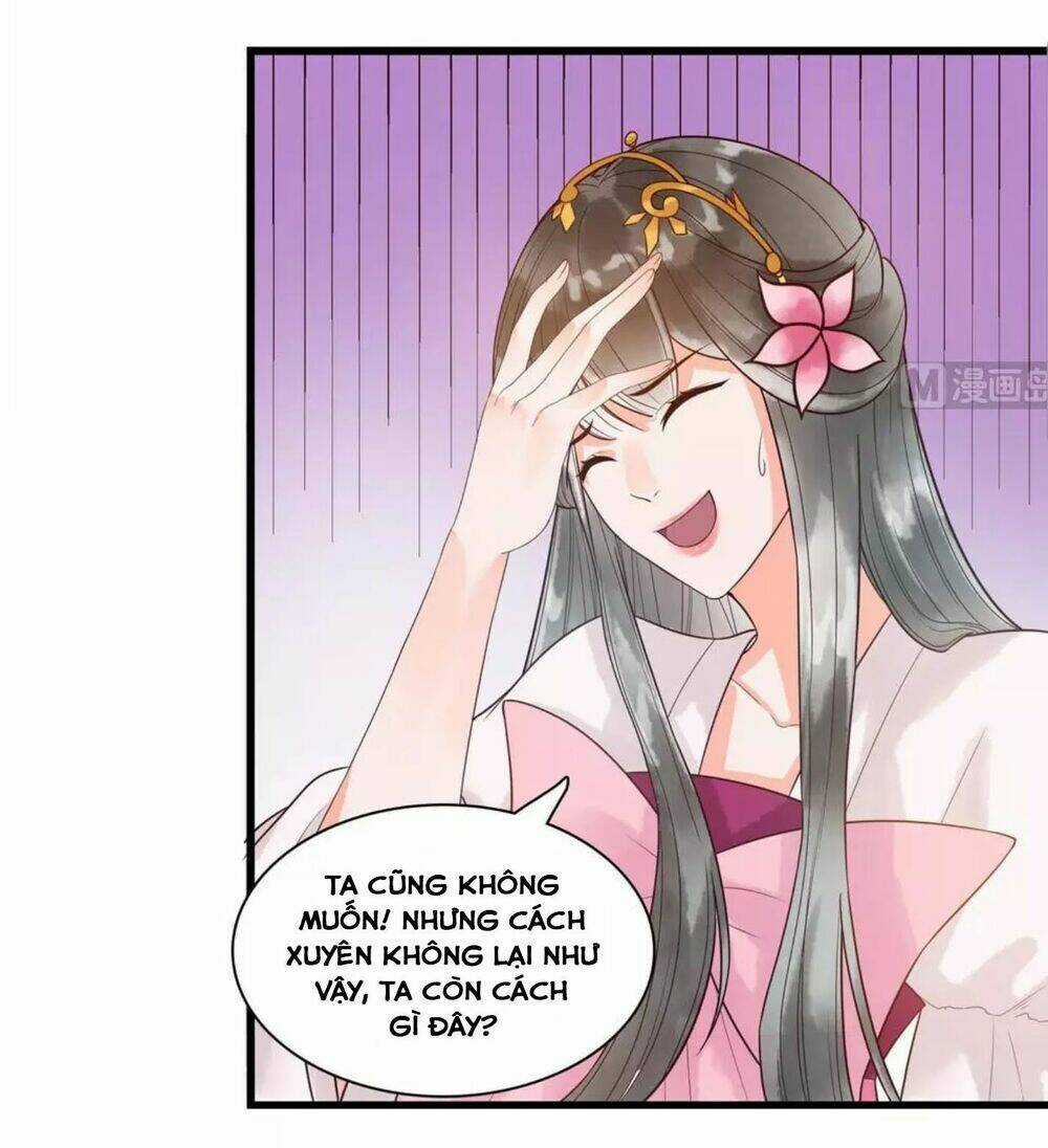 Vương Phi Hám Của - Phu Quân Là Một Bảo Bảo Ấm Áp Chapter 32 trang 4