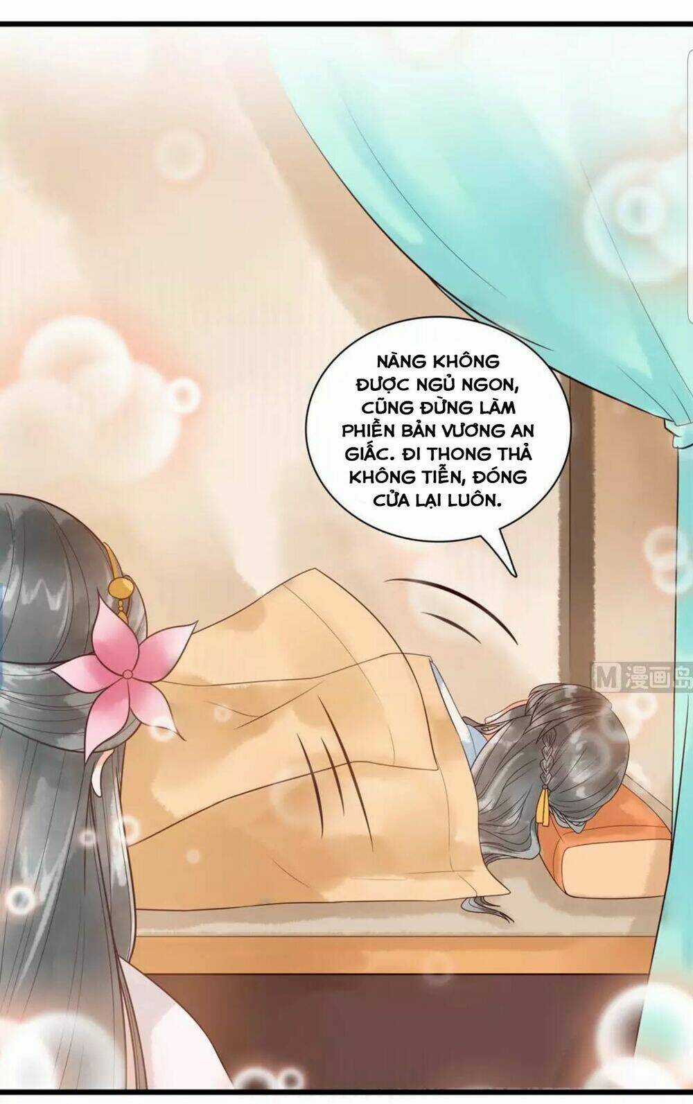Vương Phi Hám Của - Phu Quân Là Một Bảo Bảo Ấm Áp Chapter 32 trang 5