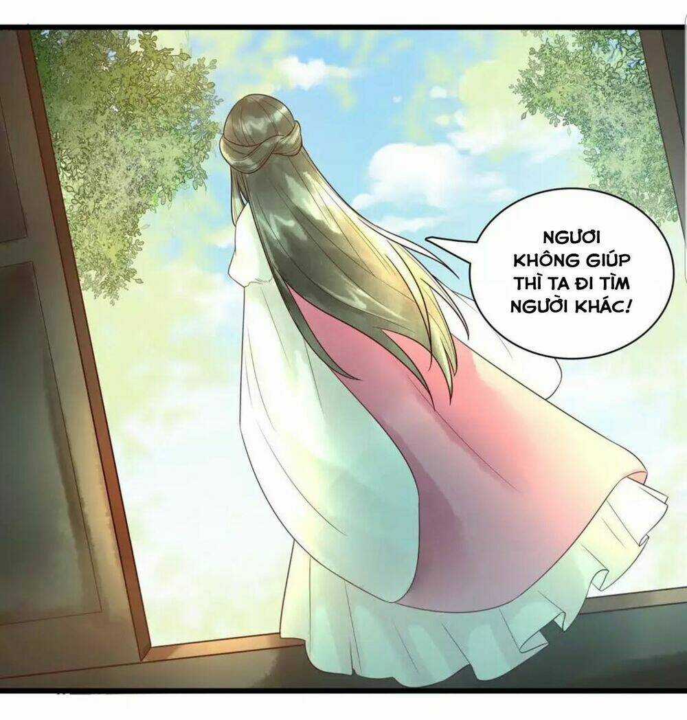 Vương Phi Hám Của - Phu Quân Là Một Bảo Bảo Ấm Áp Chapter 32 trang 7