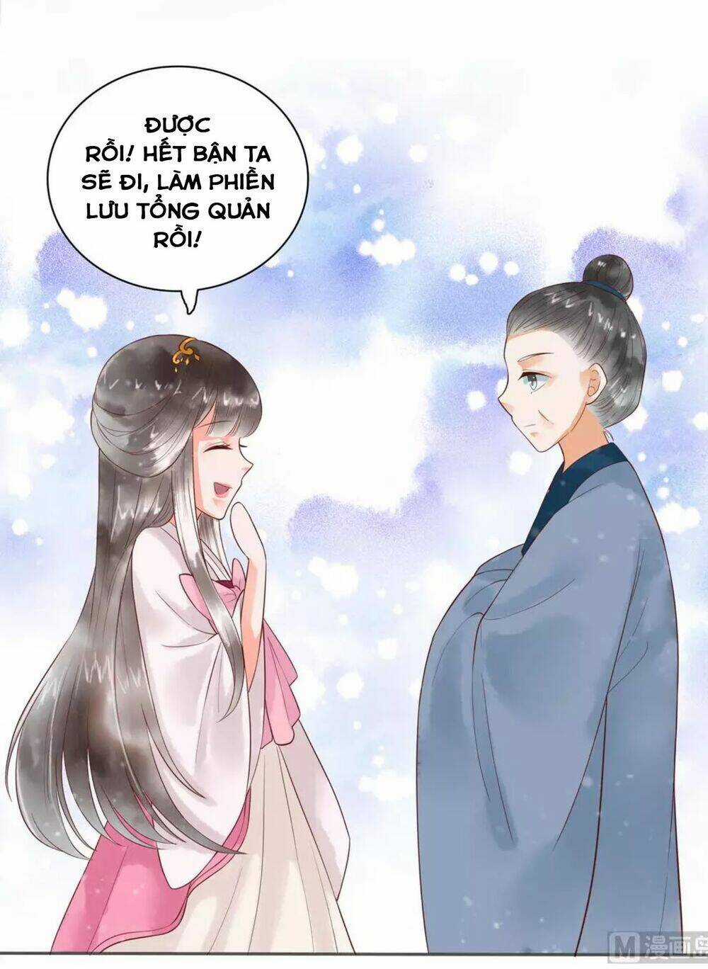 Vương Phi Hám Của - Phu Quân Là Một Bảo Bảo Ấm Áp Chapter 46 trang 16