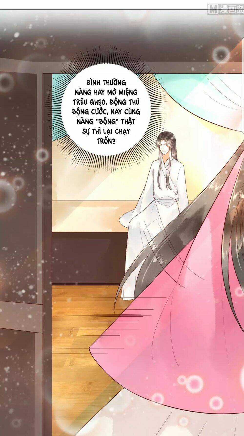 Vương Phi Hám Của - Phu Quân Là Một Bảo Bảo Ấm Áp Chapter 46 trang 5