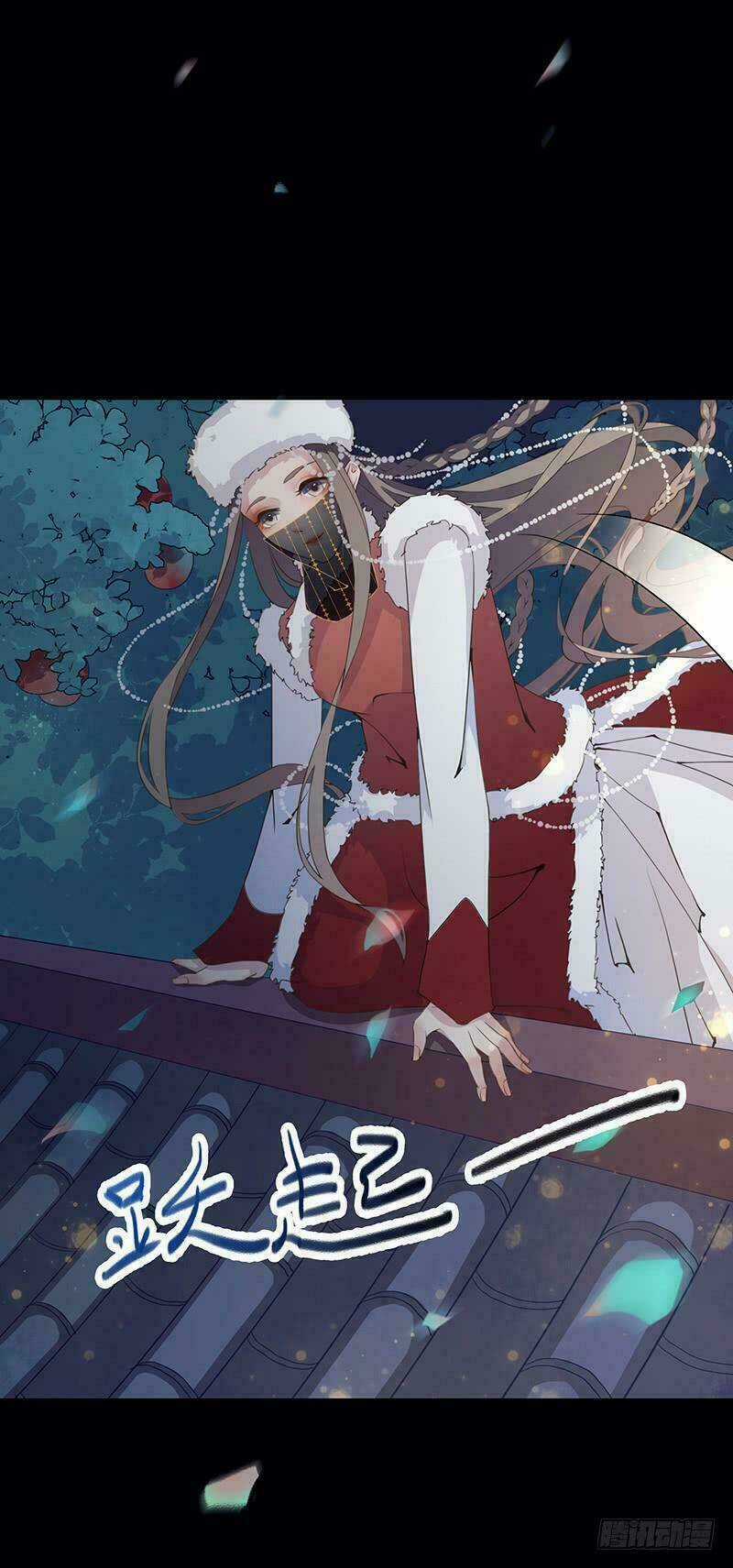 Vương Phi Muốn Thuê Cả Thiên Hạ Chapter 1 trang 7