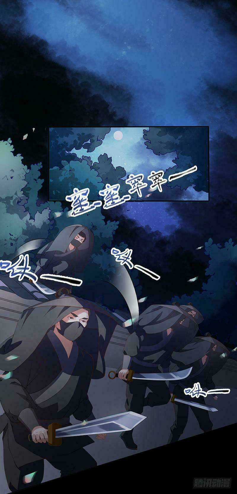 Vương Phi Muốn Thuê Cả Thiên Hạ Chapter 2 trang 3