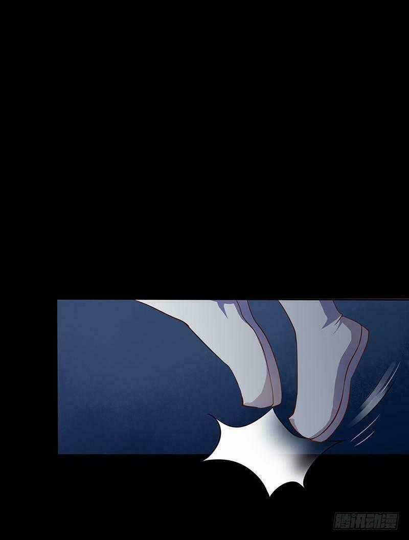 Vương Phi Muốn Thuê Cả Thiên Hạ Chapter 4 trang 9