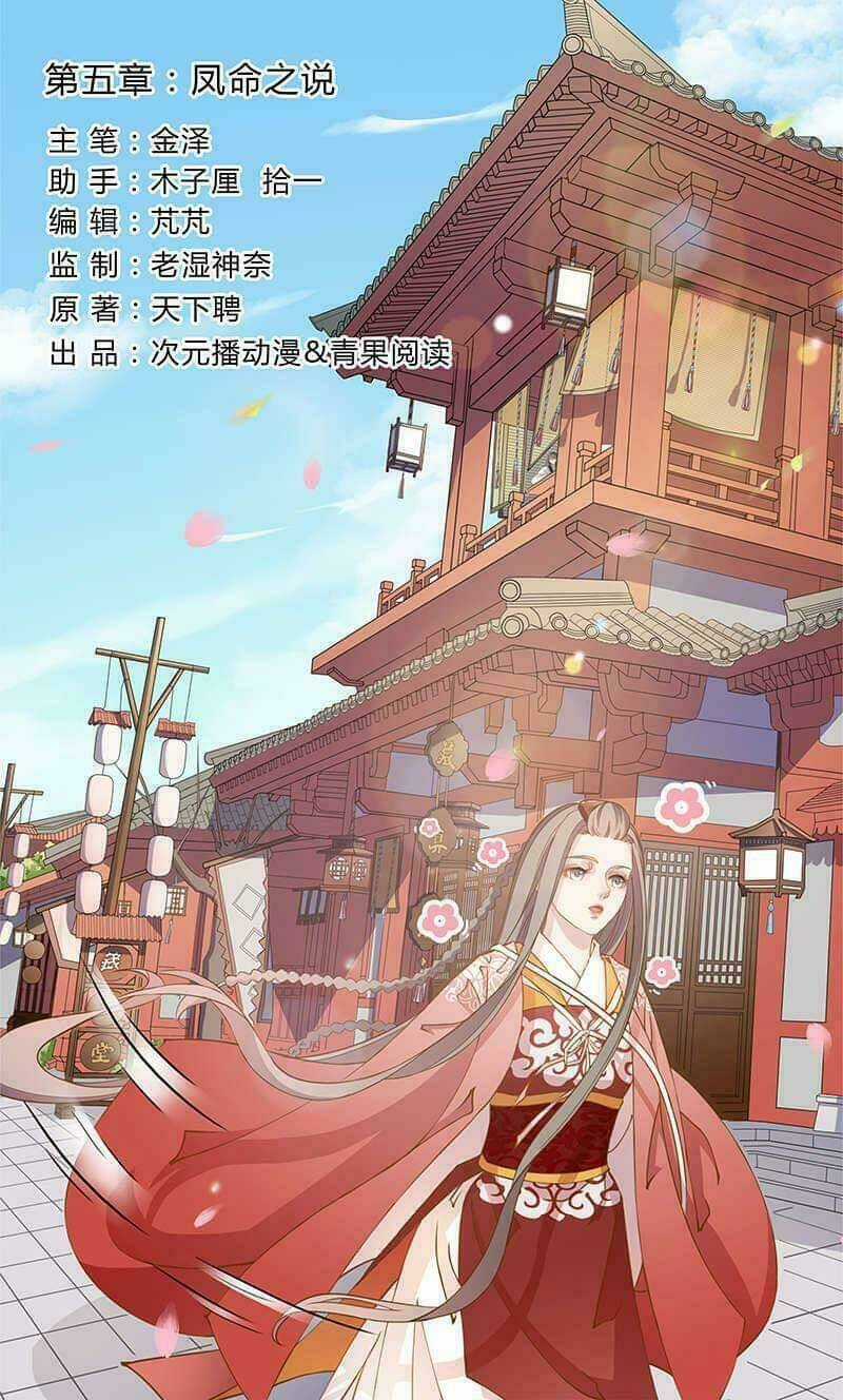 Vương Phi Muốn Thuê Cả Thiên Hạ Chapter 9 trang 4