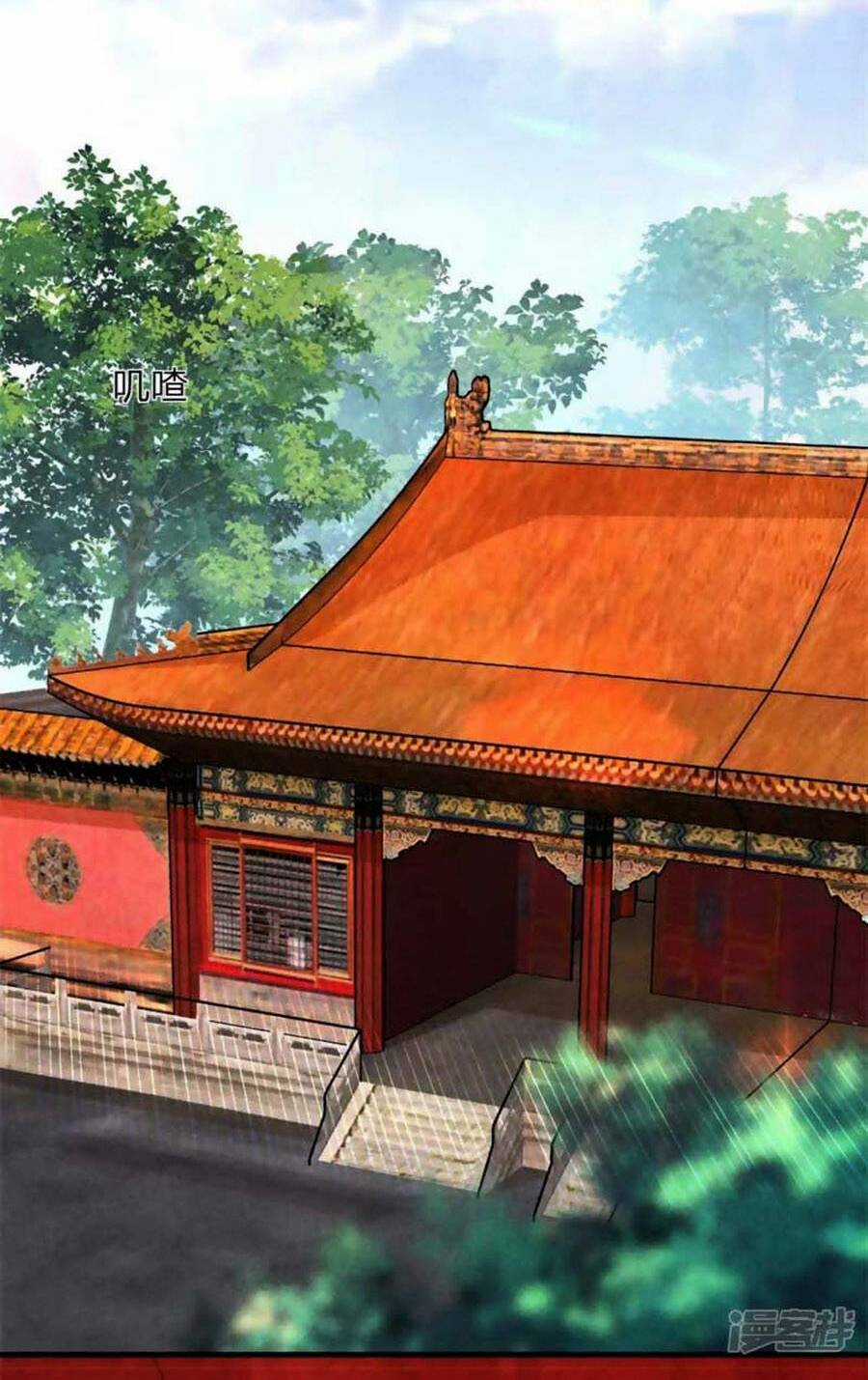 Vương Phi Muốn Trèo Tường Chapter 133 trang 13
