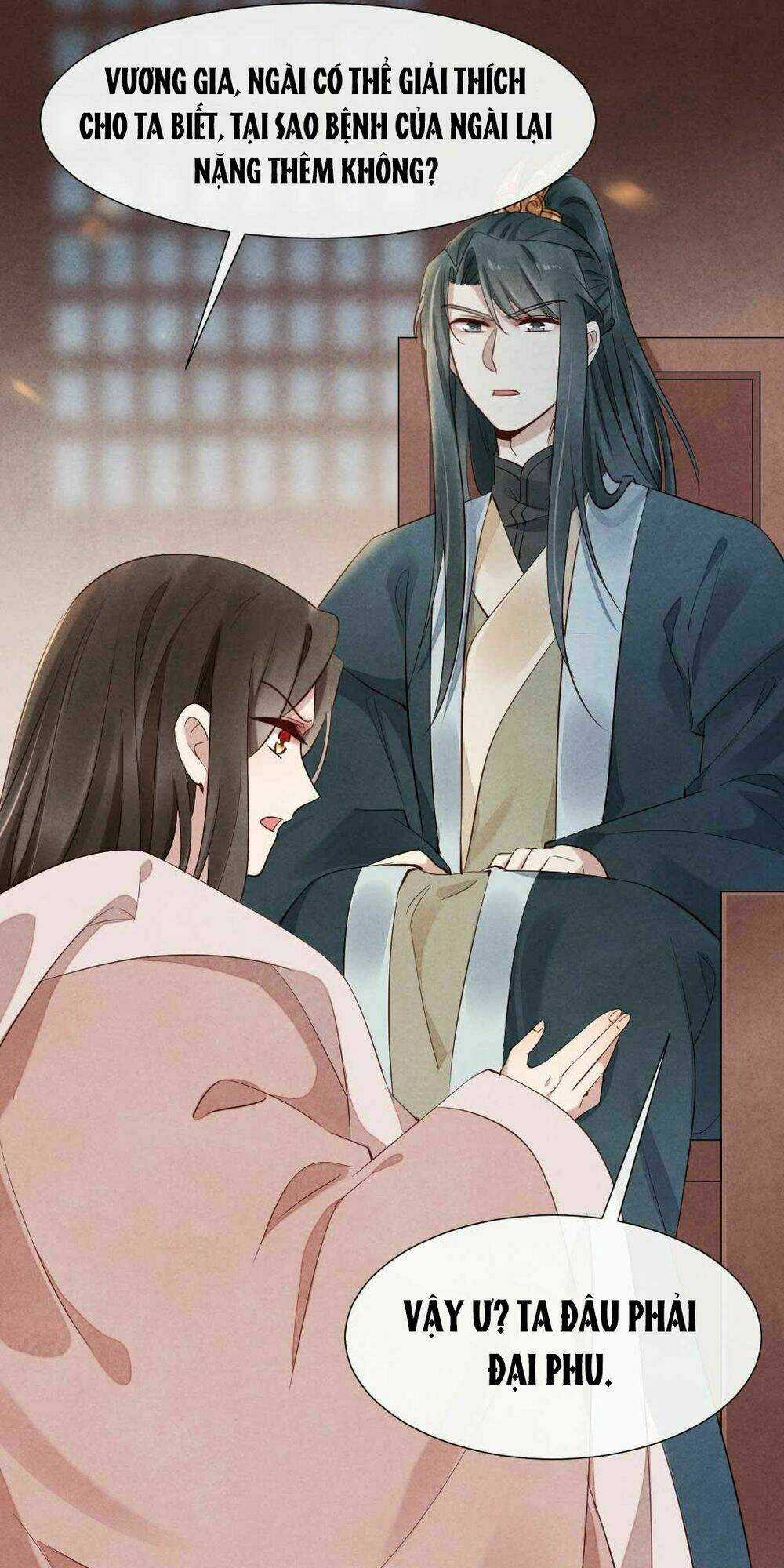 Vương Phi Muốn Trèo Tường Chapter 17 trang 17
