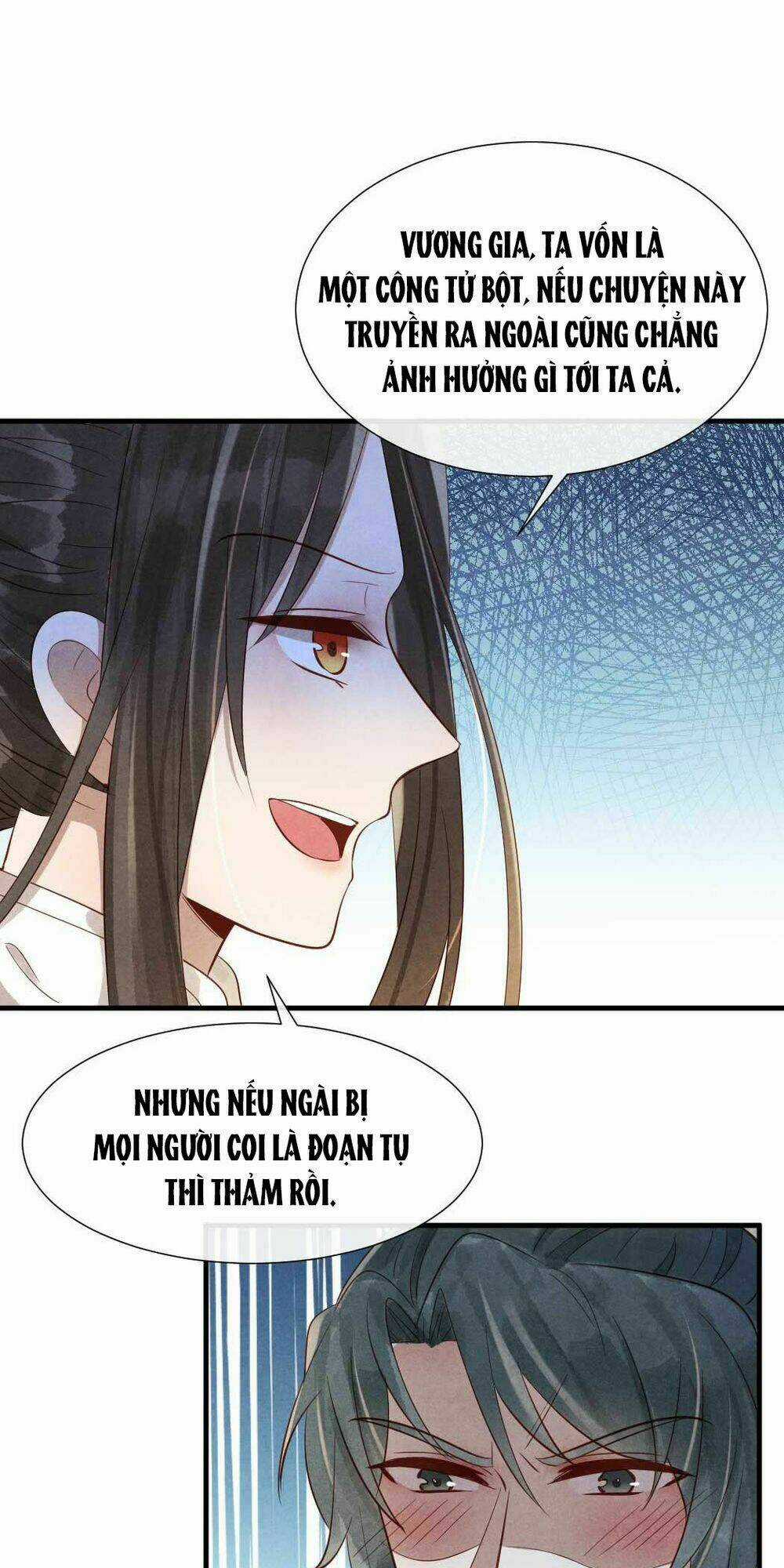 Vương Phi Muốn Trèo Tường Chapter 17 trang 2