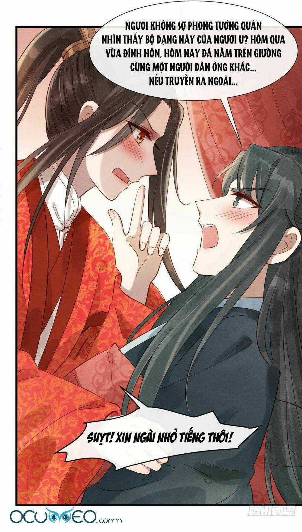 Vương Phi Muốn Trèo Tường Chapter 17 trang 6