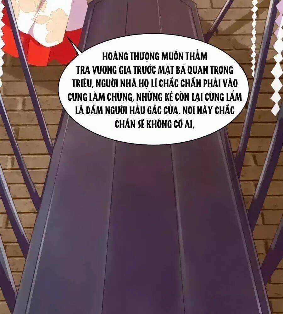 Vương Phi Muốn Trèo Tường Chapter 41 trang 13