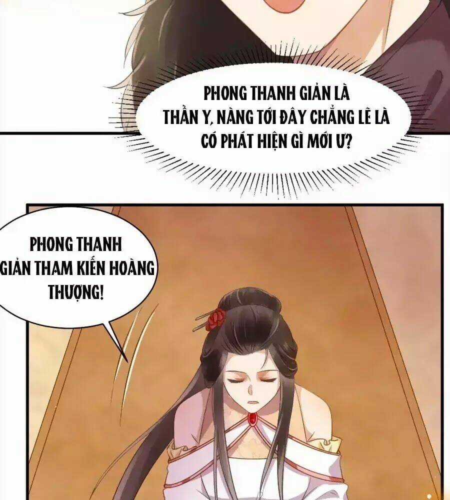 Vương Phi Muốn Trèo Tường Chapter 41 trang 40