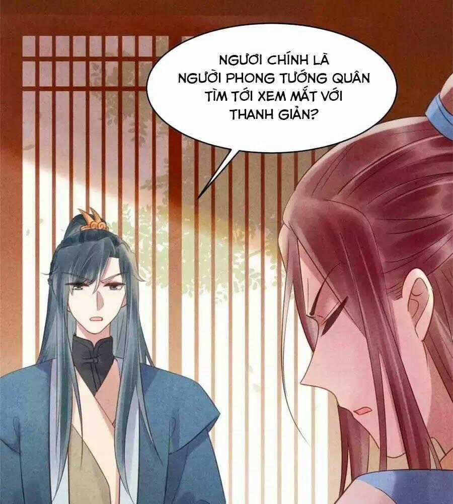 Vương Phi Muốn Trèo Tường Chapter 56 trang 0