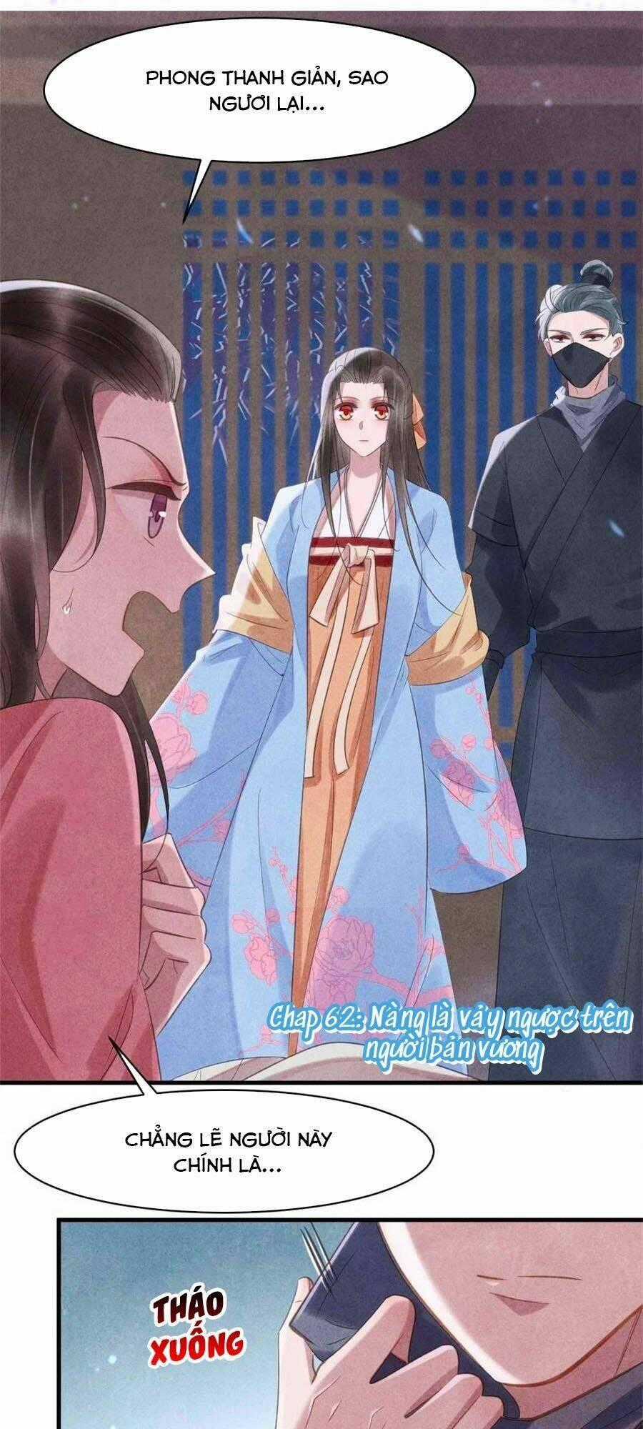 Vương Phi Muốn Trèo Tường Chapter 62 trang 0