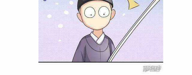 Vương Phi Ngang Ngược Chapter 10 trang 19