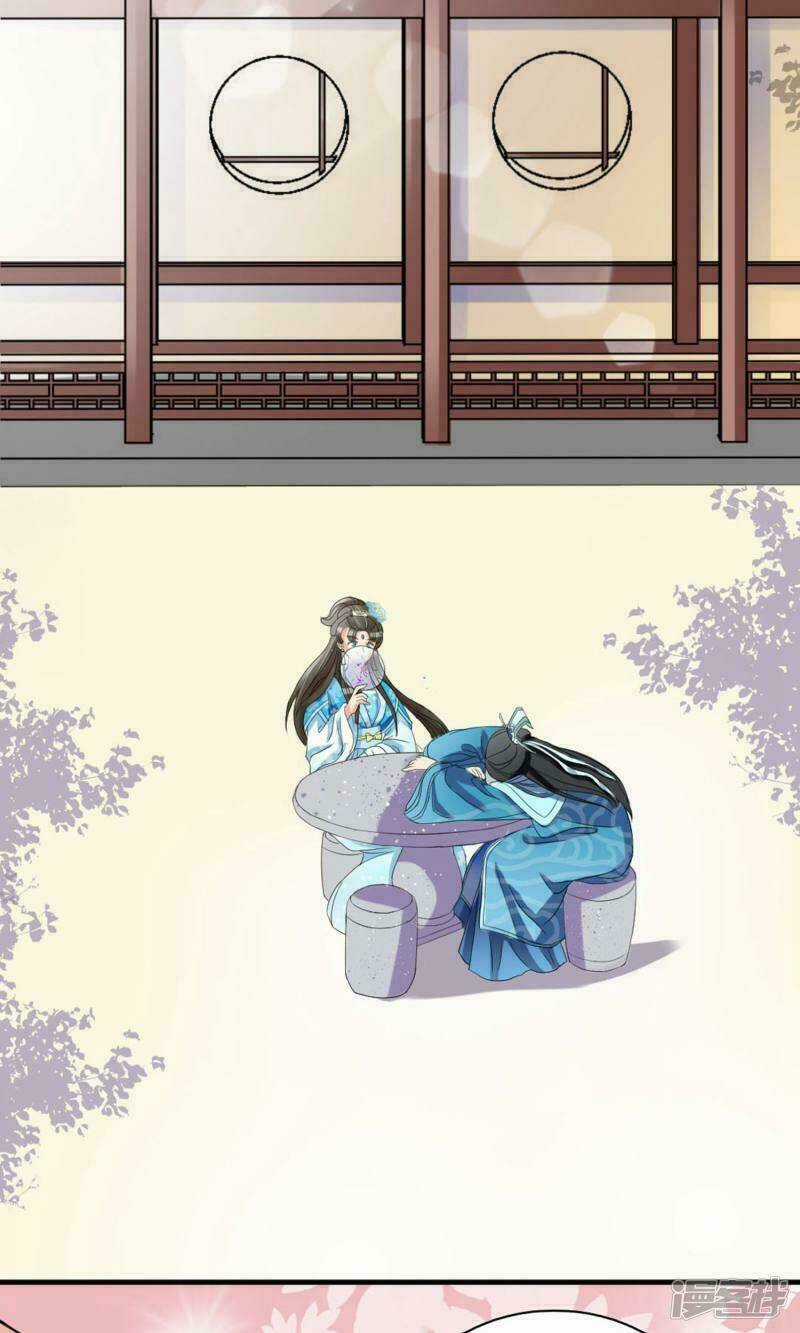 Vương Phi Ngang Ngược Chapter 2 trang 18