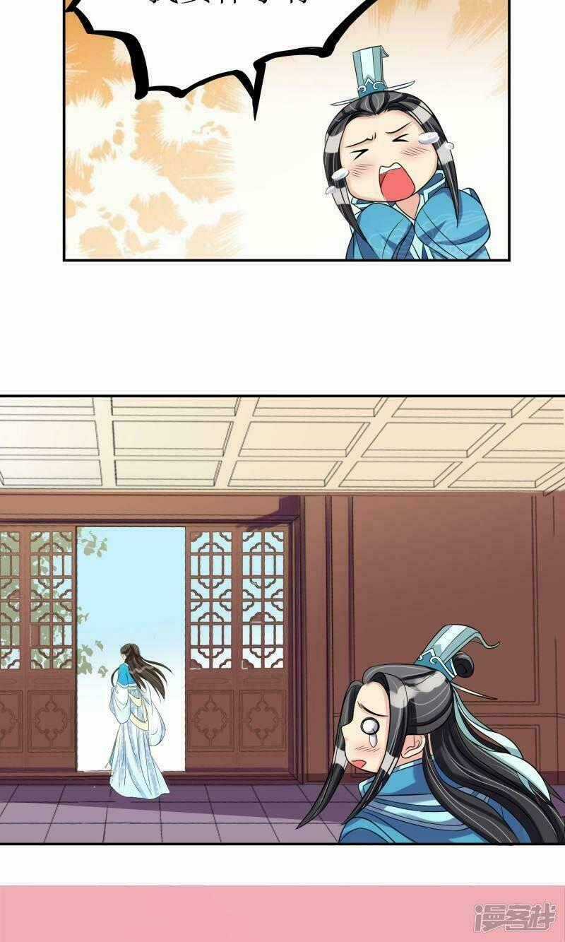 Vương Phi Ngang Ngược Chapter 6 trang 23