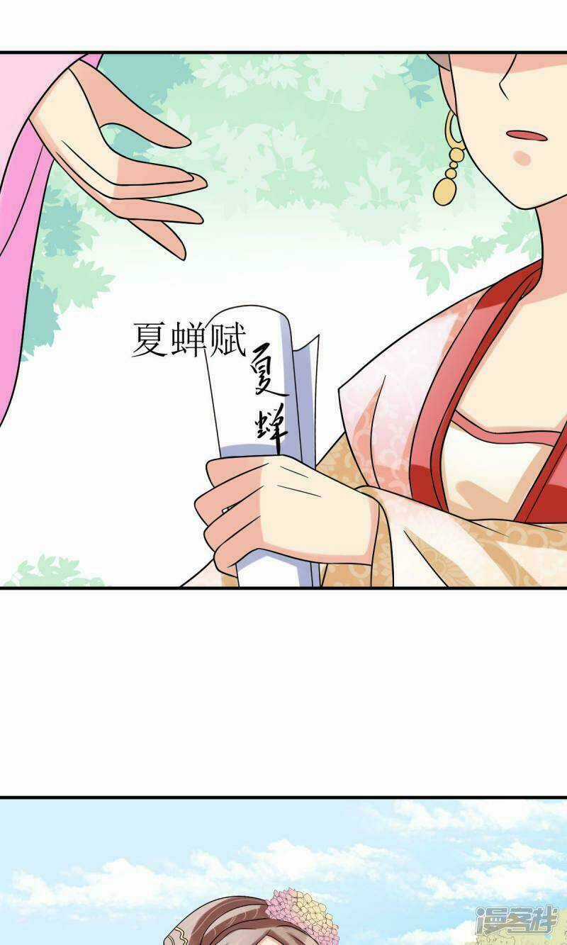 Vương Phi Ngang Ngược Chapter 7 trang 24