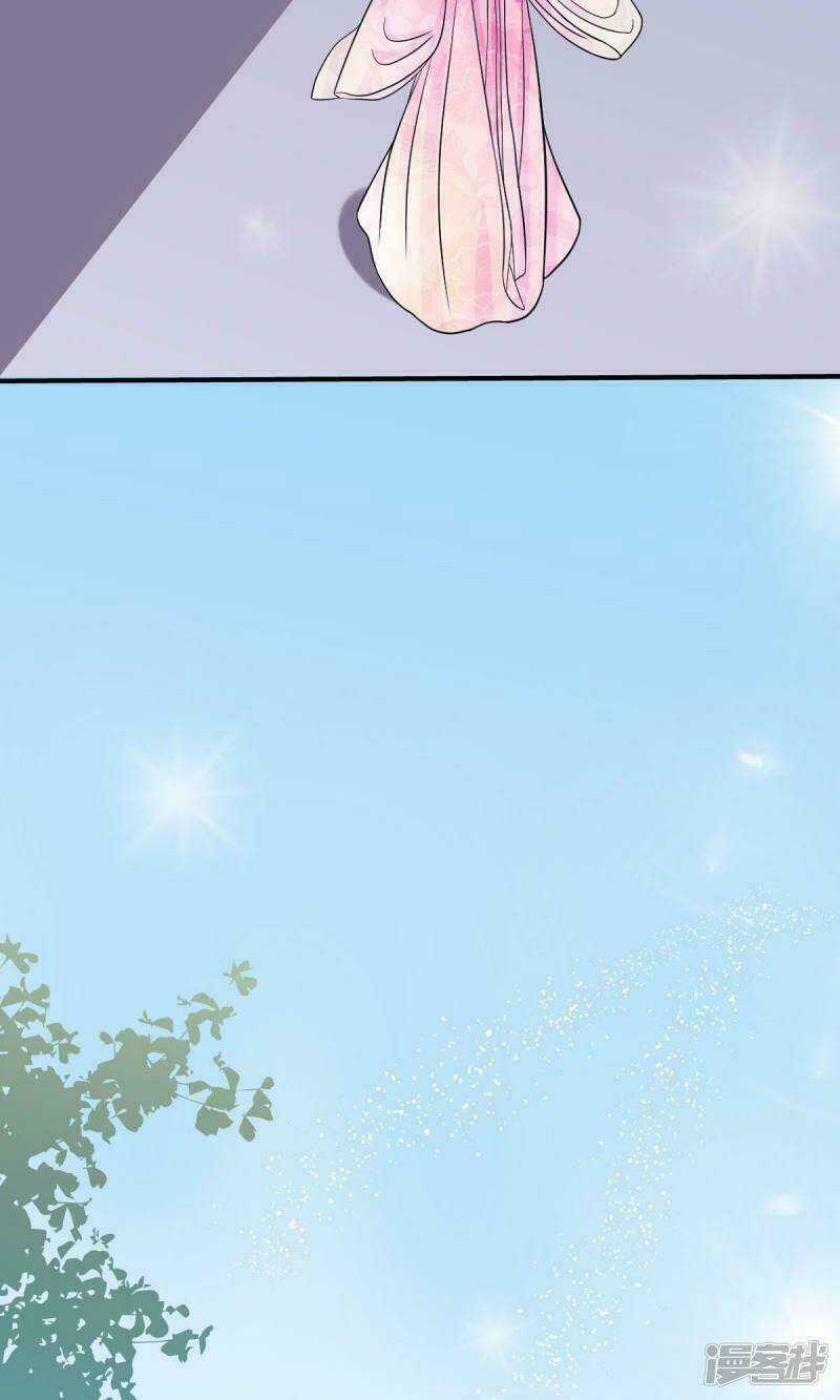 Vương Phi Ngang Ngược Chapter 7 trang 32