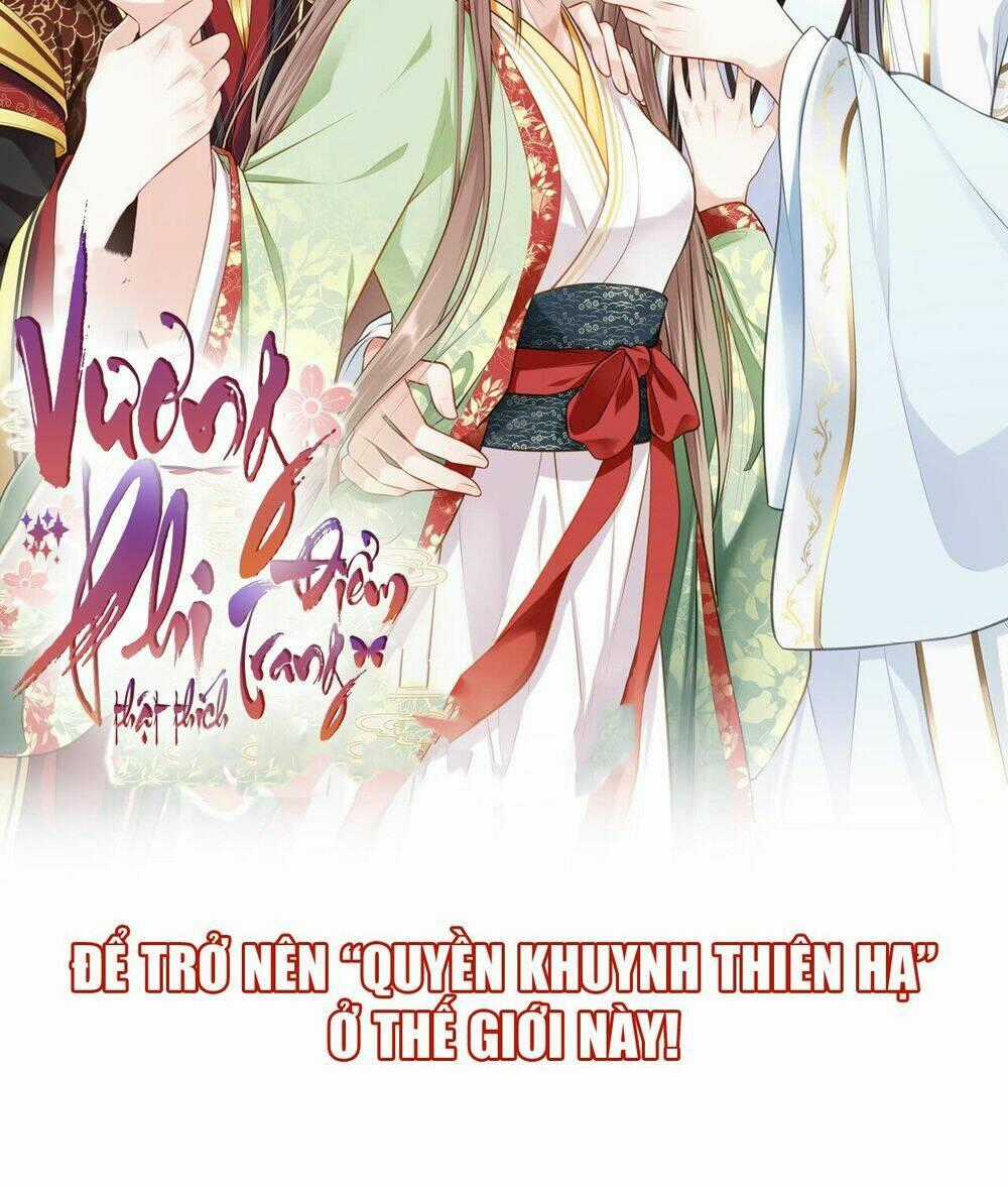 Vương Phi Thật Thích Trang Điểm Chapter 0 trang 15