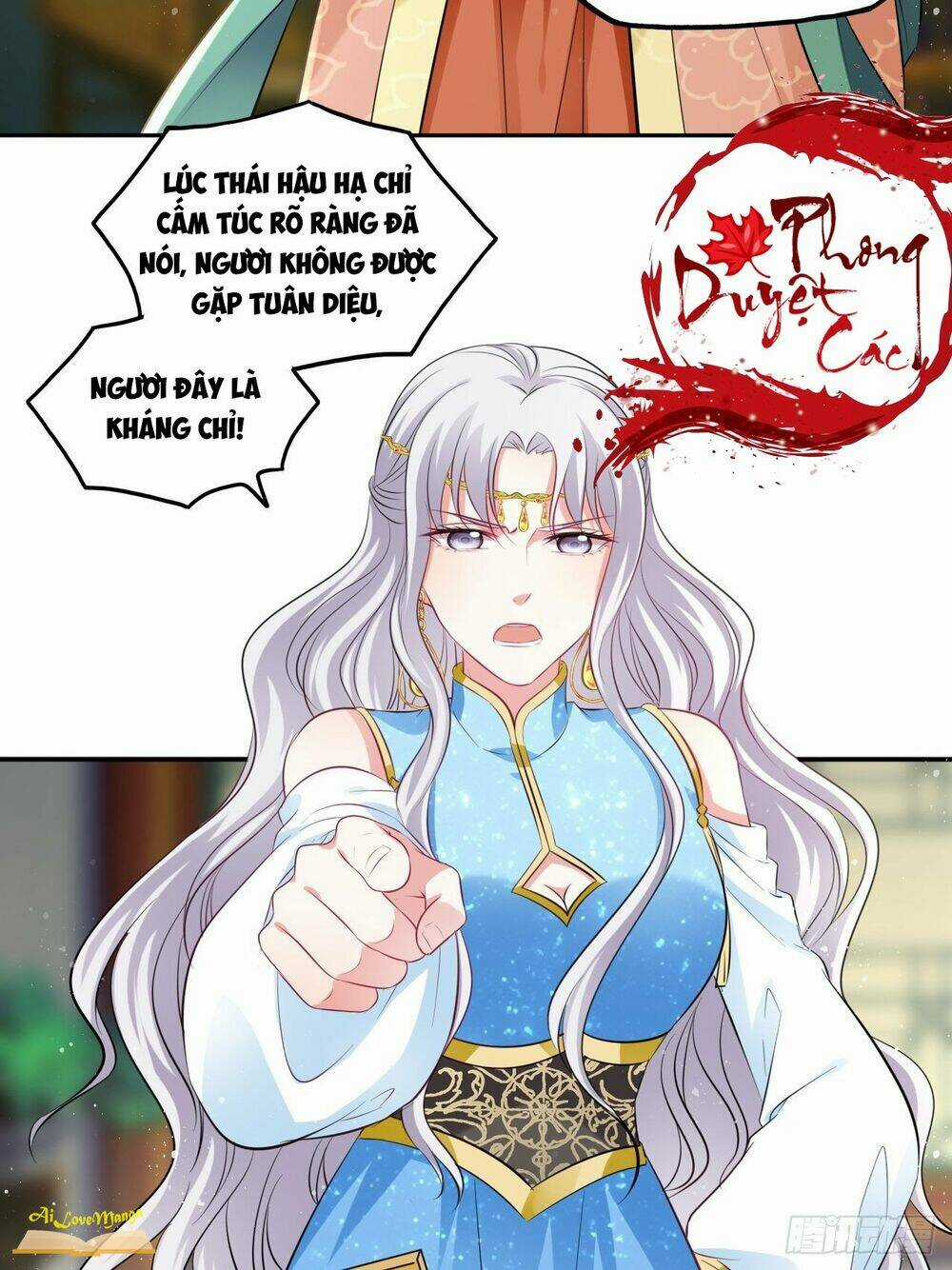 Vương Phi Thật Thích Trang Điểm Chapter 104 trang 17